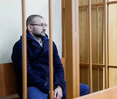 Находится под следствием