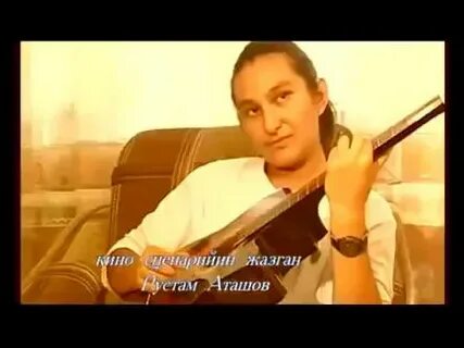 Мунайба ыры таныш