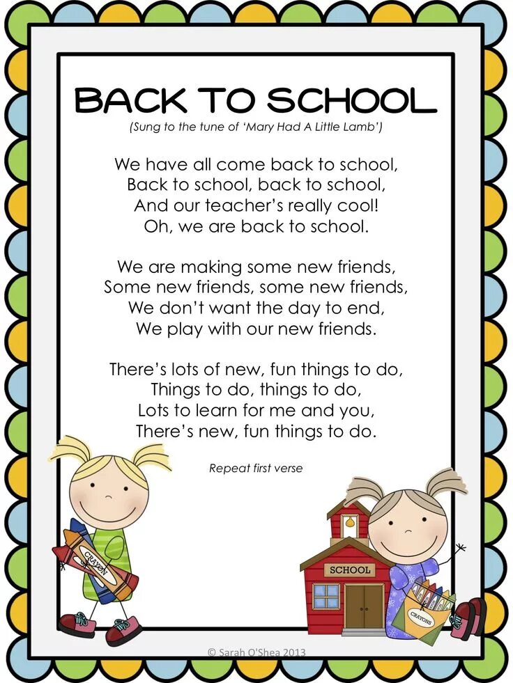 Стихи на английском. Back to School poem. Стихотворение на англ языке. Back to School стих. Стихи на английском школа