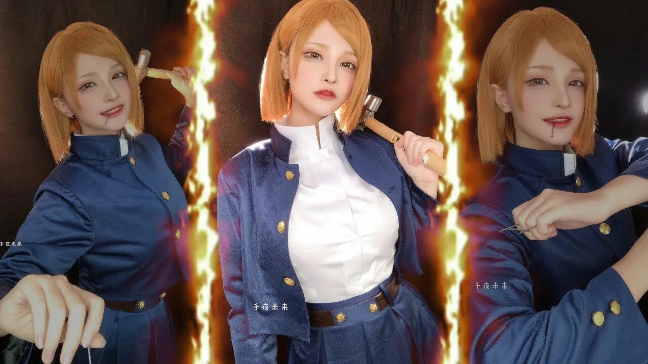 Nobara cosplay. The Twins Automatic Heart Cosplay.