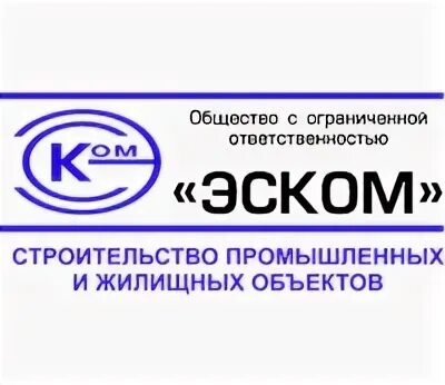 Эская