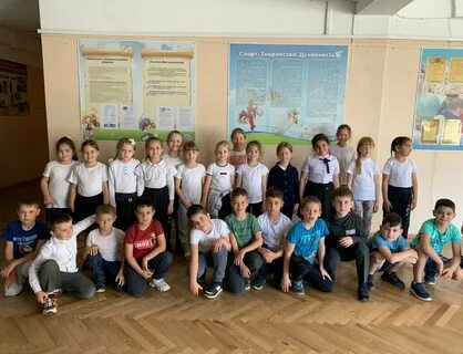 Анапская школа 12