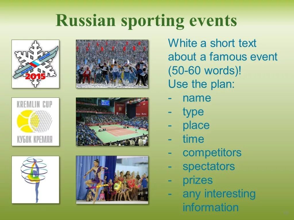 Sport events презентация. Sport event английский язык. Sporting events in Russia. Great Sporting events.