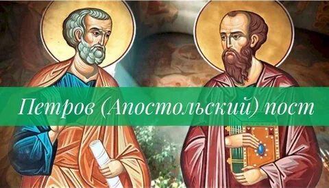 Посвятить пост