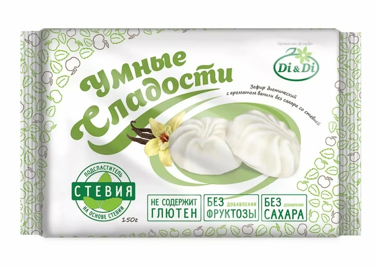 Зефир на стевии. Зефир &quot;умные сладости&quot; ванильный, со стевией 150гр. зефир умные сладости ванильный со стевией. зефир &quot;умные сладости&quot; ванильный со стевией (24шт) 50г. di di умные сладости.