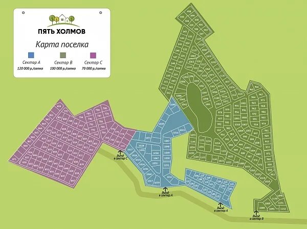 Северные холмы коттеджный поселок. Пять холмов. Кп 5 холмов. Пять холмов краснодар. Покровские холмы коттеджный поселок.