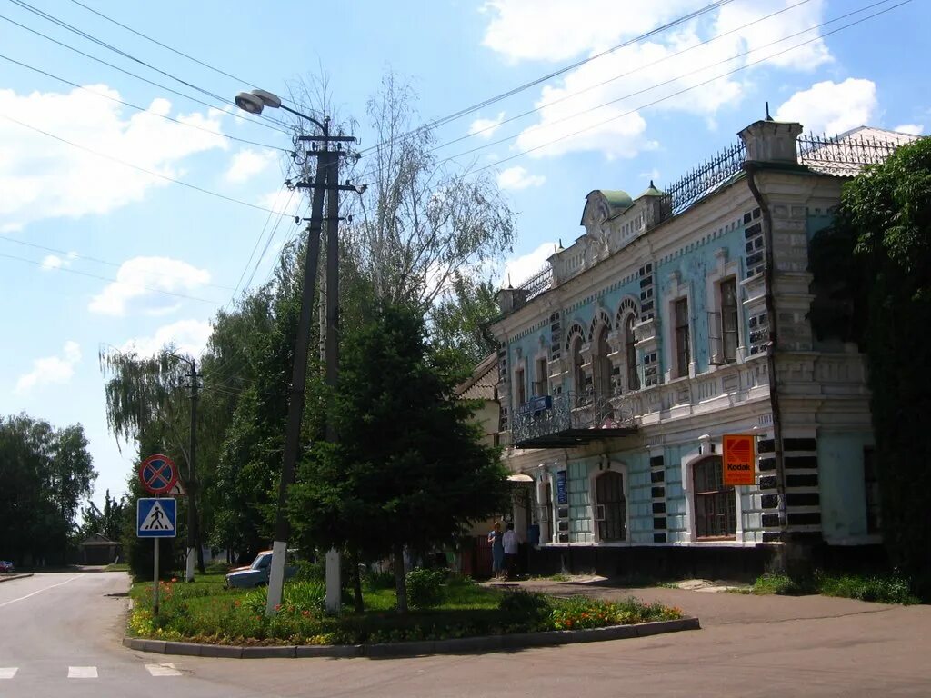 Суджа родная телеграмм. Городское поселение город Суджа. Г.Суджа Курская область. Город Суджа Курской. Площадь Суджи.