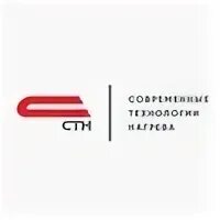 Стн б. Современные технологии нагрева. логотип стн. панели стн. ооо стн.