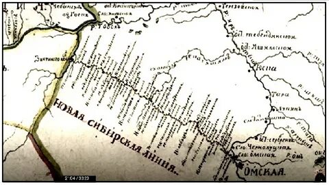 Сибирская линия сайт