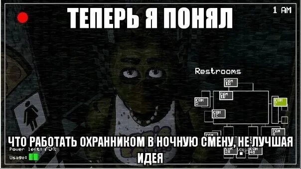 Хорошей ночной смены. Ночная смена прикол. Спокойной ночной смены. Хорошей ночной смены дорогой.