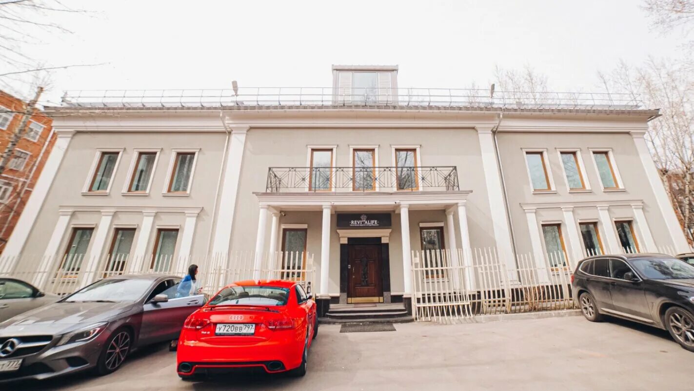 Альбертклиник большая очаковская ул 1 москва фото Больше не работает: Запад, медцентр, клиника, Москва, Большая Очаковская улица,