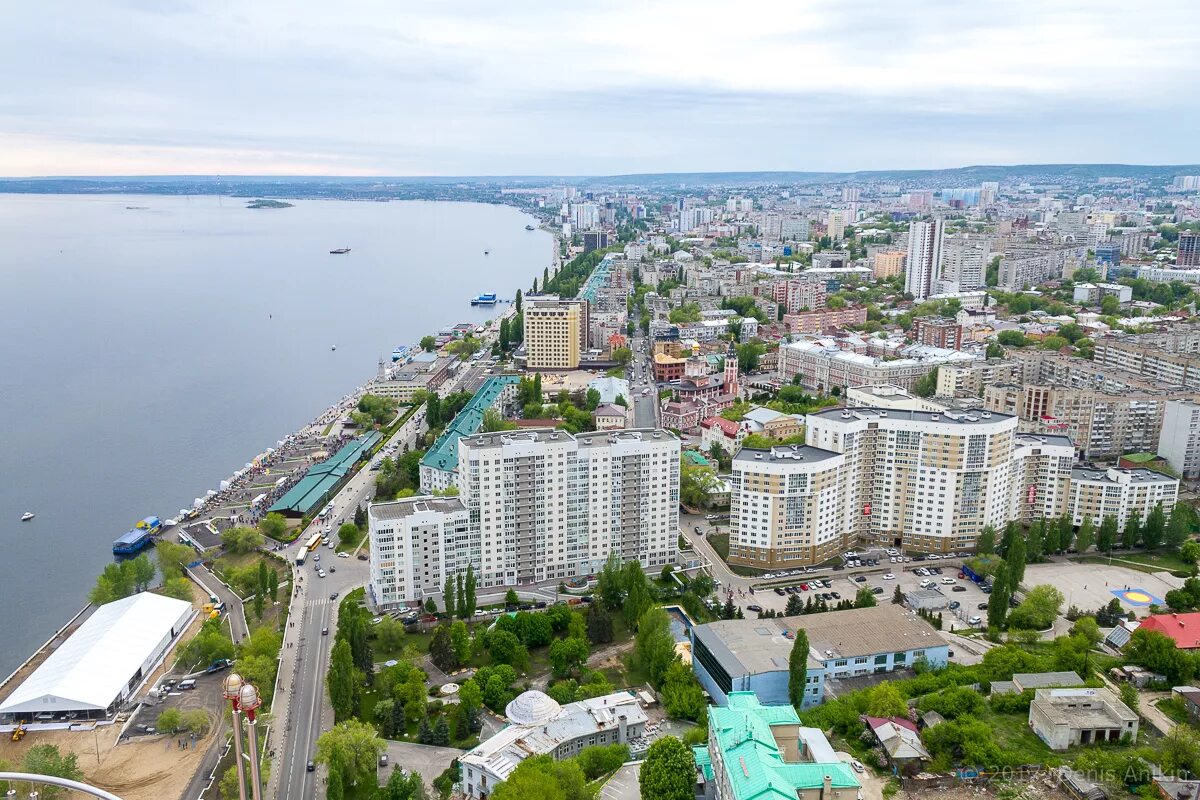 Организации г саратова. Город Саратов. Саратов центр. Саратов город на Волге. Саратов центр города.