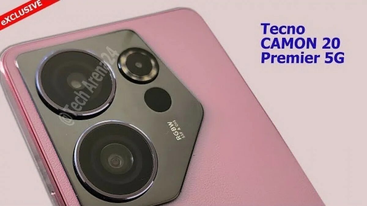 Techno Camon 20 Premier 5g. Tecno смартфон Camon 20 Premier 5g. Techno Camon 20 Pro. Tecno Canon 20 Premier.