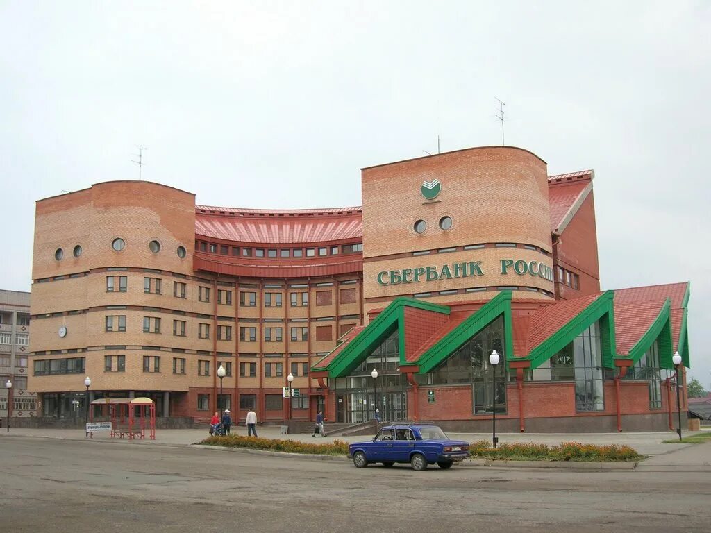 сбербанк лысьва проспект победы. лысьва улица смышляева. смышляева 15 г. металлинвестбанк воронеж. смышляева 16 лысьва.