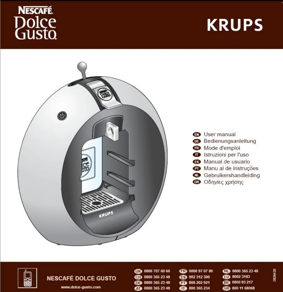 Krups kp5002. Dolce gusto Circolo Krups KP 5002. Krups kp5000. Капсульная кофемашина Dolce gusto Krups инструкция. Dolce gusto krups инструкция