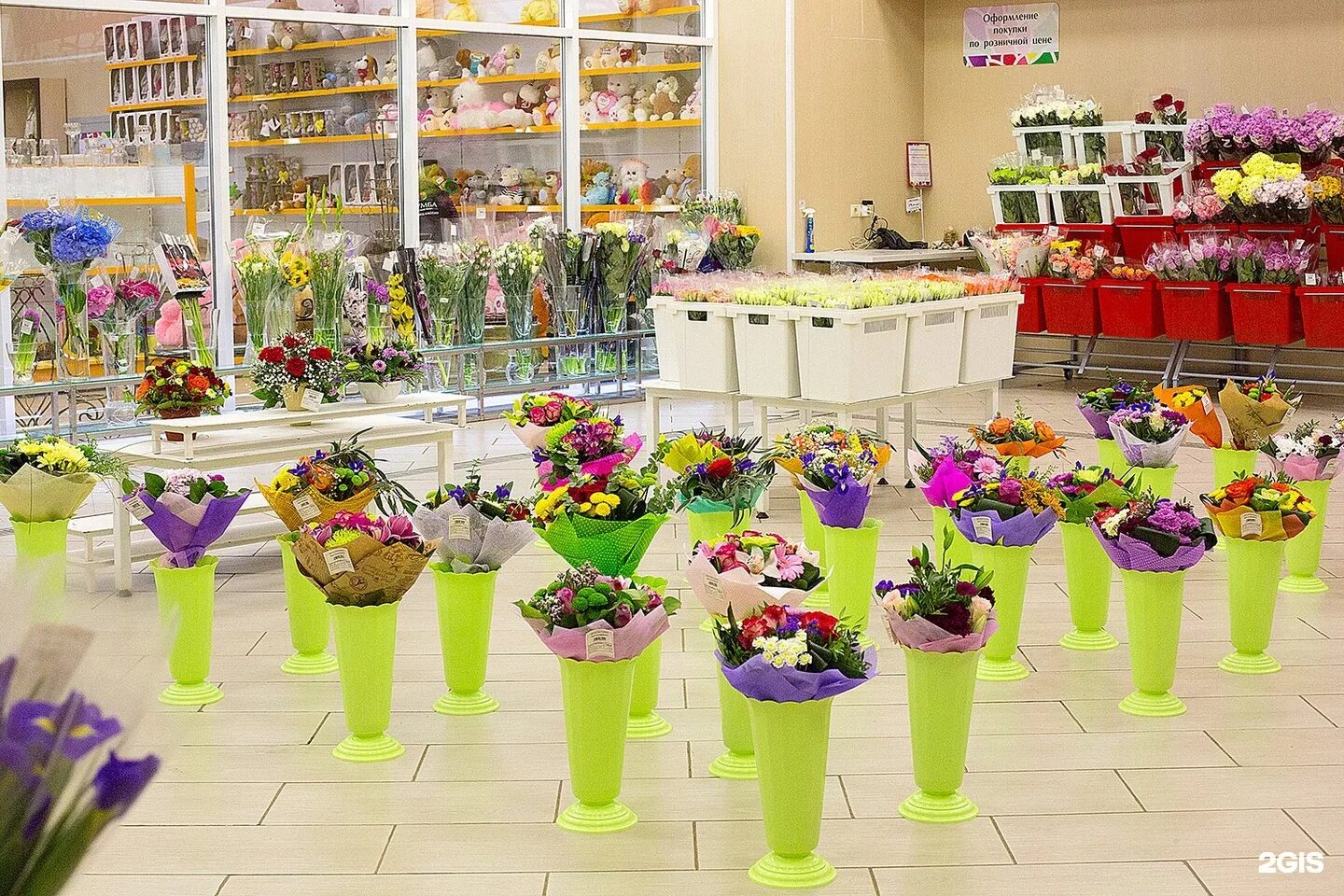 Цветочный магазин можайск
