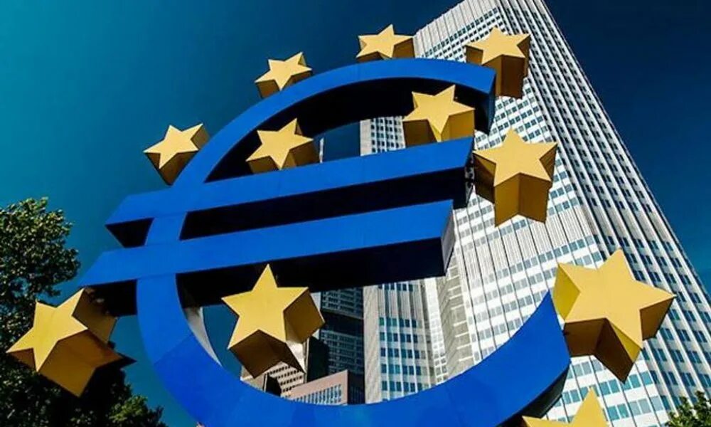 Валютный институт. Банк европейского Союза. Центральный банк Европы. Европейский Центральный банк евро. Евросоюз финансы.