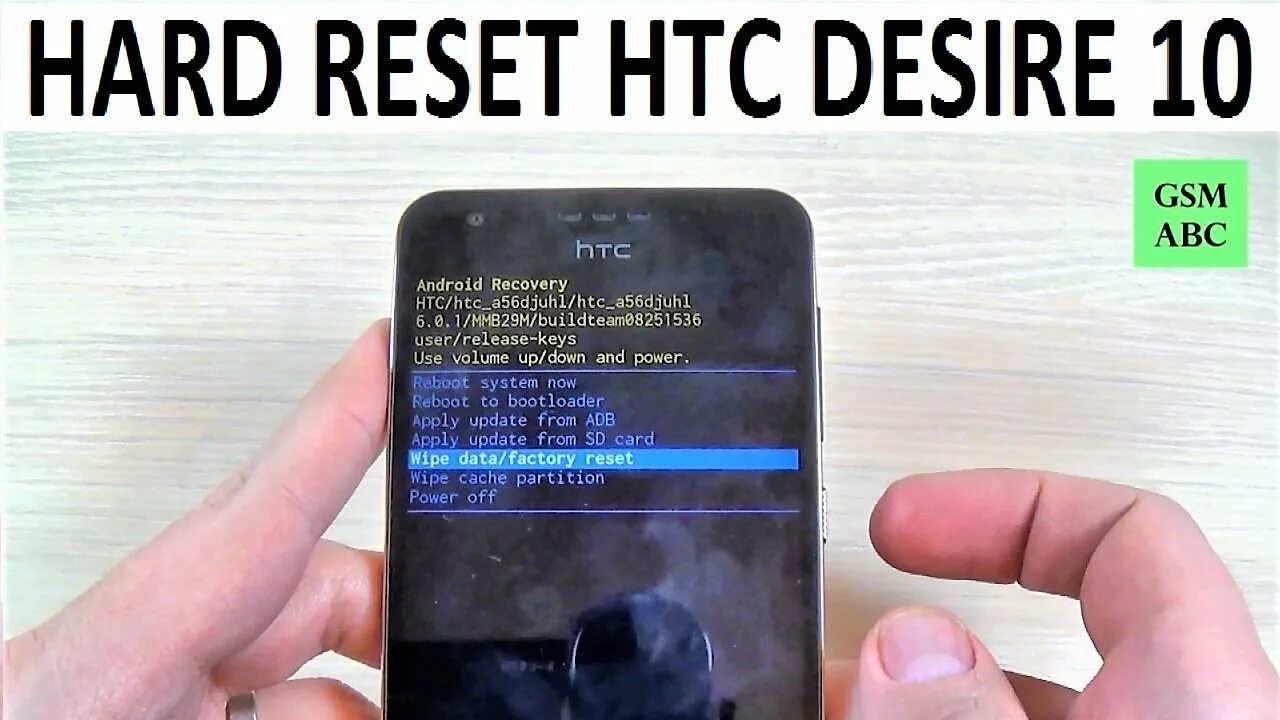 После жесткой перезагрузки. Хард ресет. Хард ребут. Андроид hard reset. Жёсткий сброс HTC.
