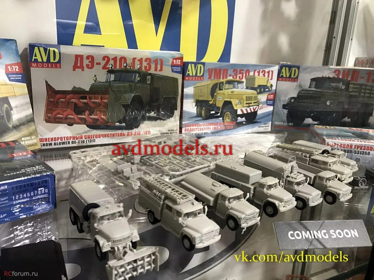 Модели avd models. ЗИЛ 131 AVD models. КРАЗ 1/72 AVD models. Модель КАМАЗ 1 72 масштаб AVD models. AVD models 1/72.