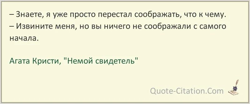 Что делать если мозг перестал соображать