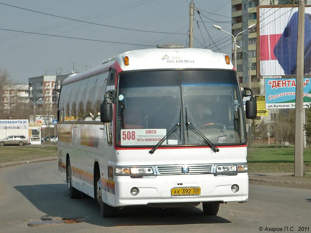 Автобус 508 домодедовская. Автобус 508 домодедовская. Маршрутка 508 домодедовская. 504 автобус домодедово. Маршрутка 508 домодедовская.
