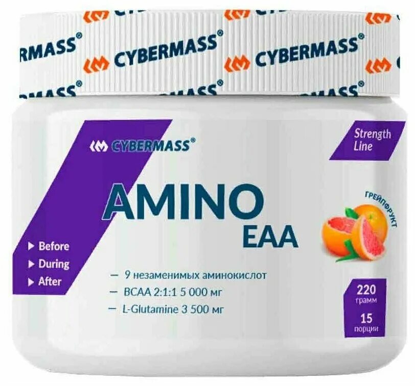 Amino olimp tabc. Amino eaa. Cybermass. Siberian аминокислоты. Olimp amino.