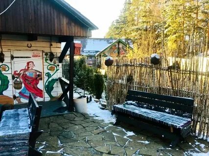 Благодать екатеринбург