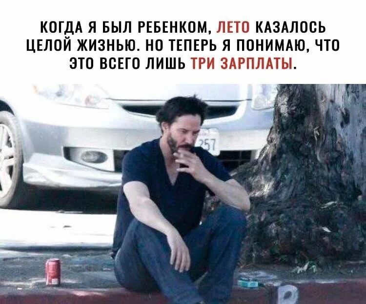Курящий киану ривз. Курящий киану ривз. Курит ли киану ривз. Киану ривз пьет. Курящий киану ривз.