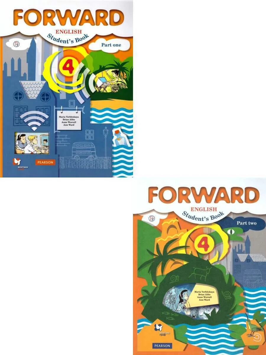 Английский forward 5 класс тетрадь. Forward 4 класс учебник 2 часть. УМК форвард 5 класс. УМК форвард 5 класс рабочая тетрадь. УМК forward 11.