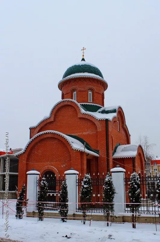 храм улица горького. храм в честь блаженной ксении петербургской сарапул. собор троицы живоначальной (троицкий собор). храм улица горького. сергиево-казанский собор курск.