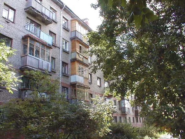 Картинки ЛЕНИНА 63 ЧЕРКЕССК