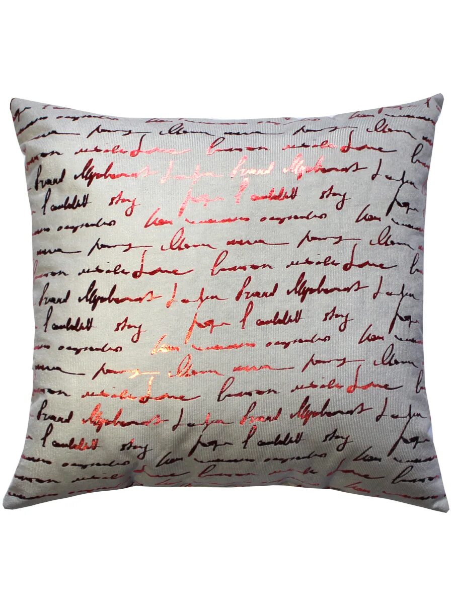 Расписание уроков минни маус. Машина 985 48. Стабилизатор давления газа сд-5км. 48 985. Cerpadlo-kompl 2070710034.