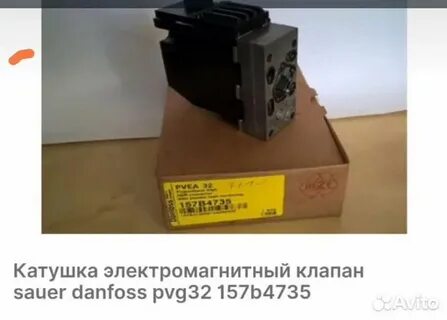 3.0 157.32