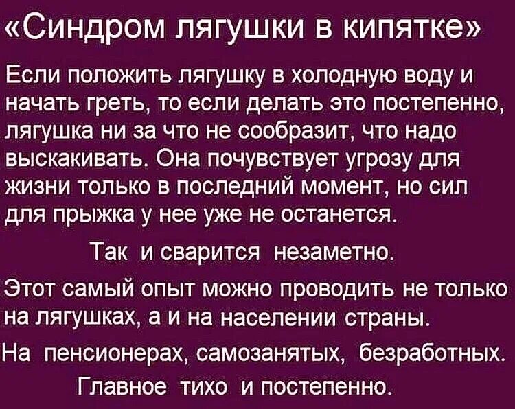 Смешные картинки для детей. Парень с девушкой зимой. Объятия зимой. Мерзнут ноги. Приколы с детьми.