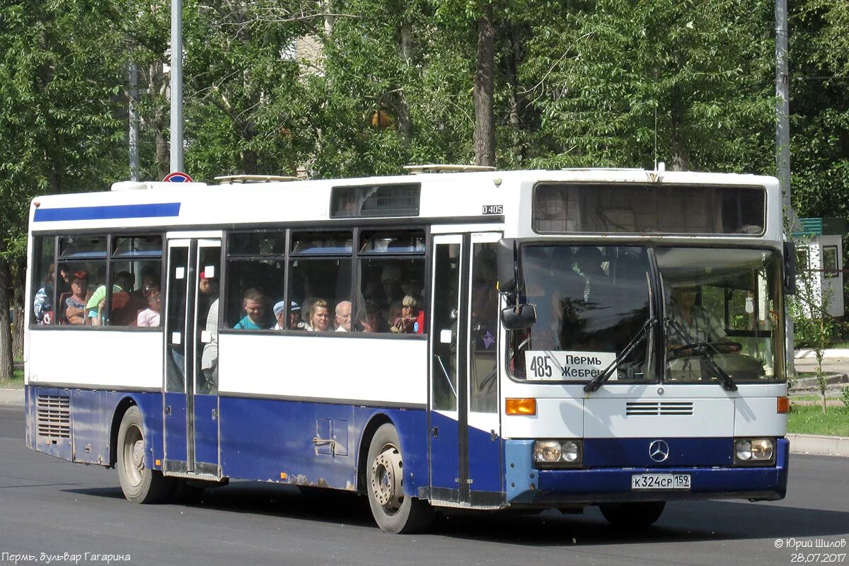 Автобус 485. 485 Автобус Пермь. Автобус 485 Москва. Автобус Пермь Жебреи.