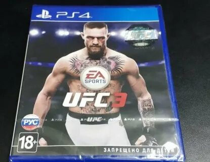 Ufc диск