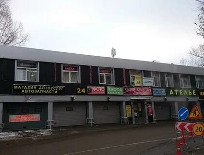 Ул паперника 7 1