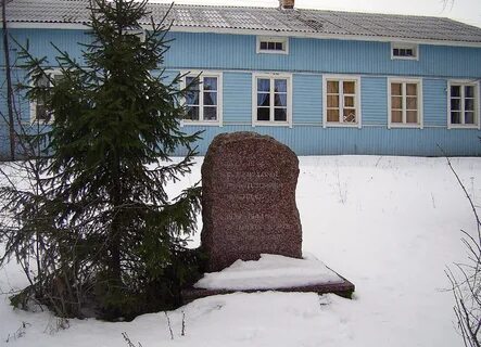 Элисенваара