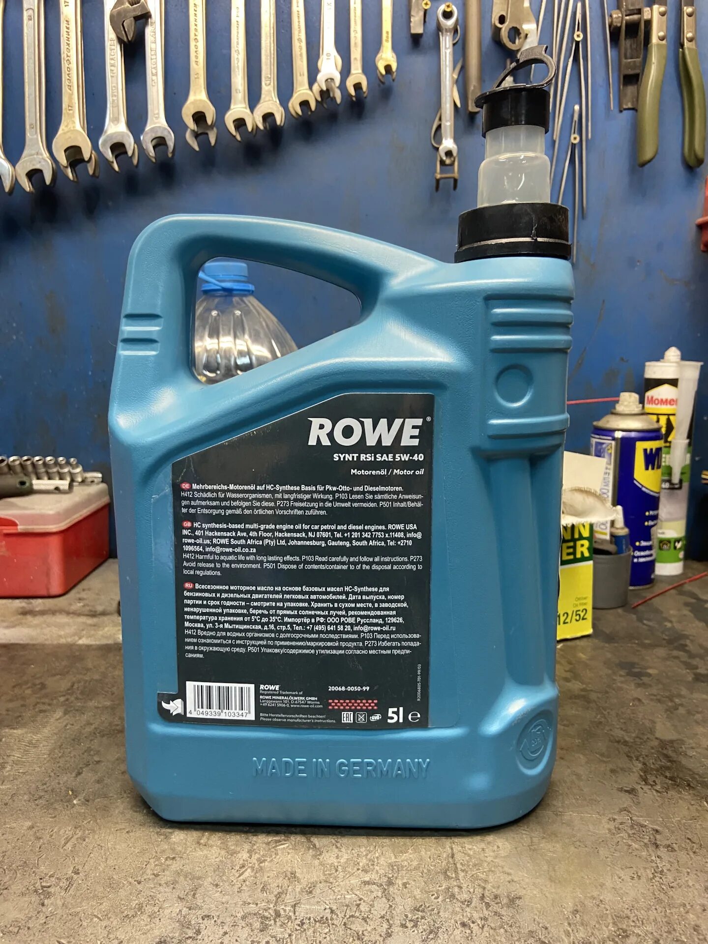 Hightec synt rsi sae 5w 40 20068. Rowe 5w40 hc-synthese. Rowe rsi 5w40. Hightec synt rsi sae 5w 40 20068. Hightec synt rsi sae 5w 40 20068.