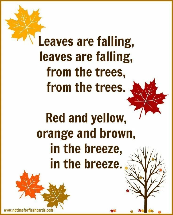 Fall is the to try
