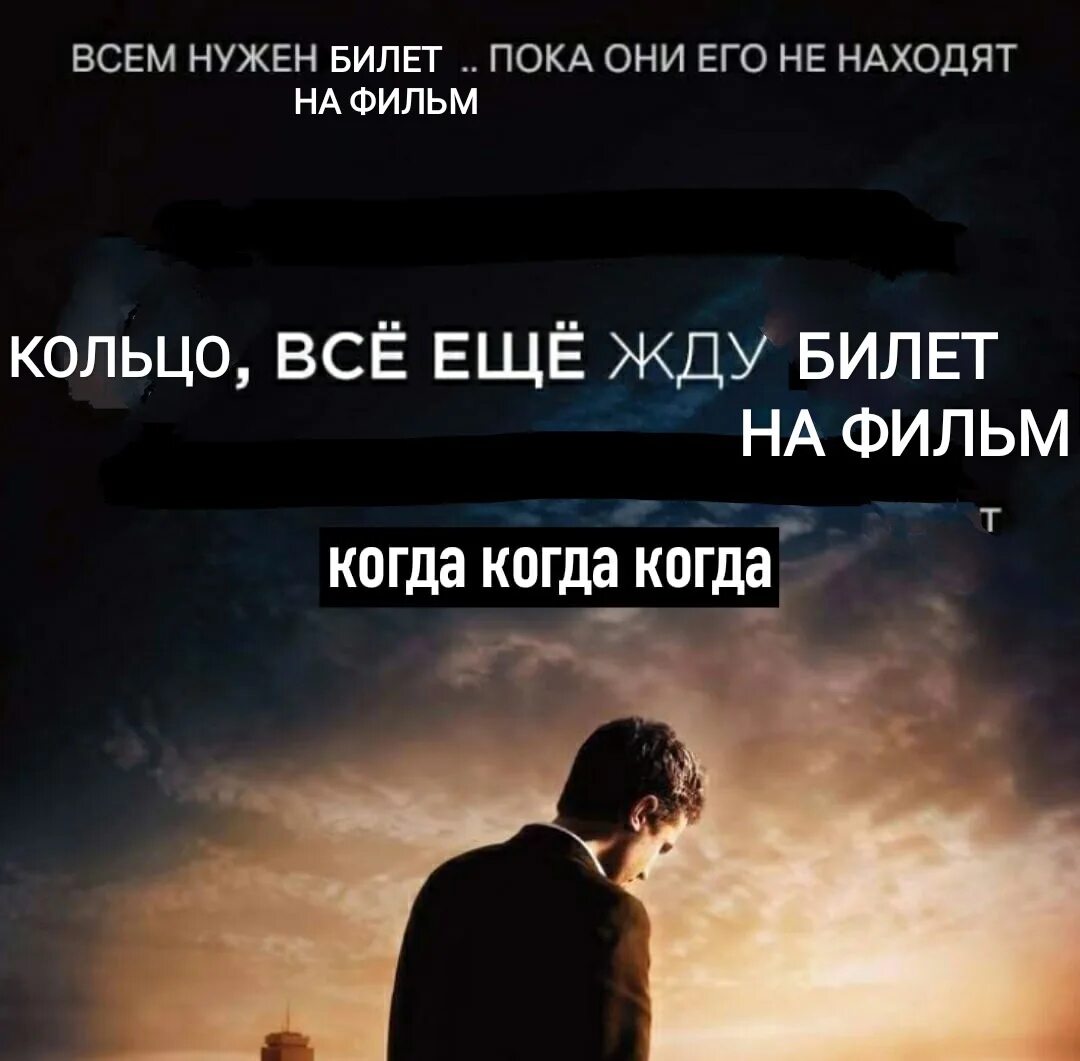 Прощай, детка, Прощай (2007). Прощай детка Прощай Постер. Gone Baby gone 2007. Прощай детка Прощай сюжет.