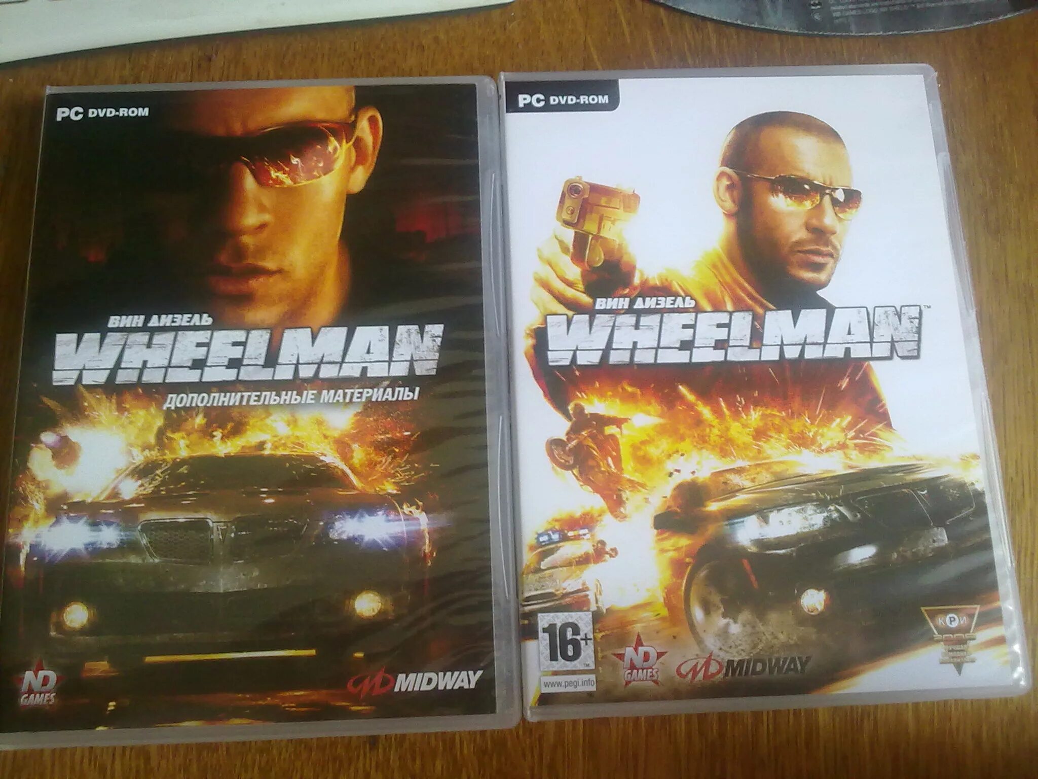 вин дизель диск. любимые актеры на dvd. Blu-ray. вин дизель dvd диски. Wheelman.