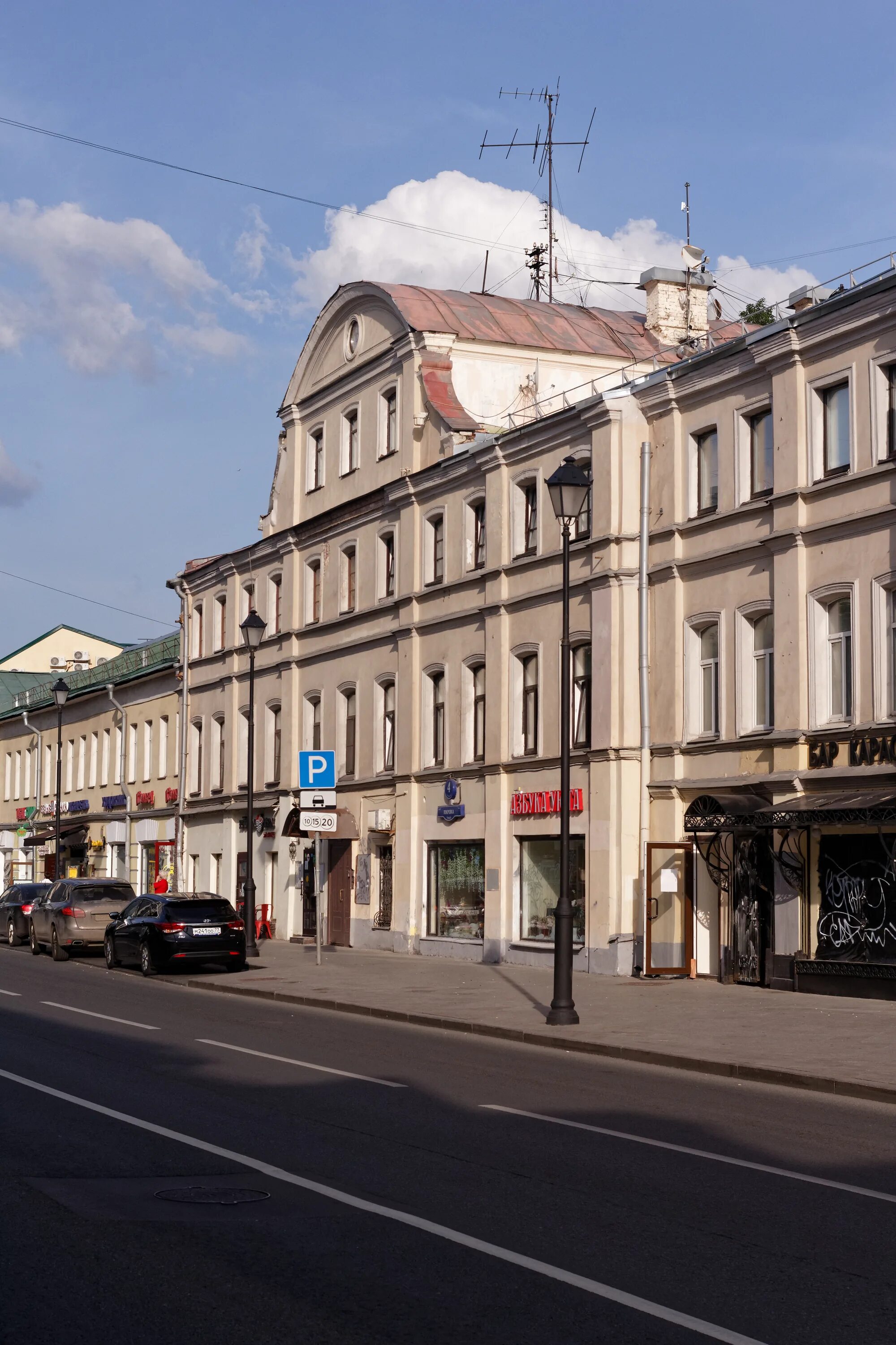 Kosterev отель. Улица покровка дом 11. Москва покровское 4. Покровка 4с1. Покровка 7/9-11.
