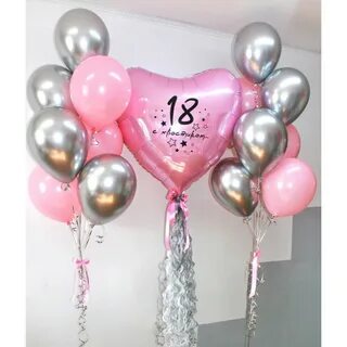Большим шары 18