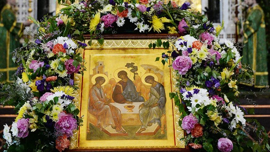 Икона троица. Святая троица сербия. Святая троица икона каноническая. Святая троица. Пресвятая троица в 2024.