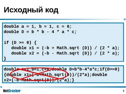 Math sqrt