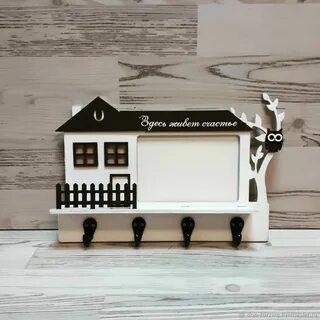 Ключница работа