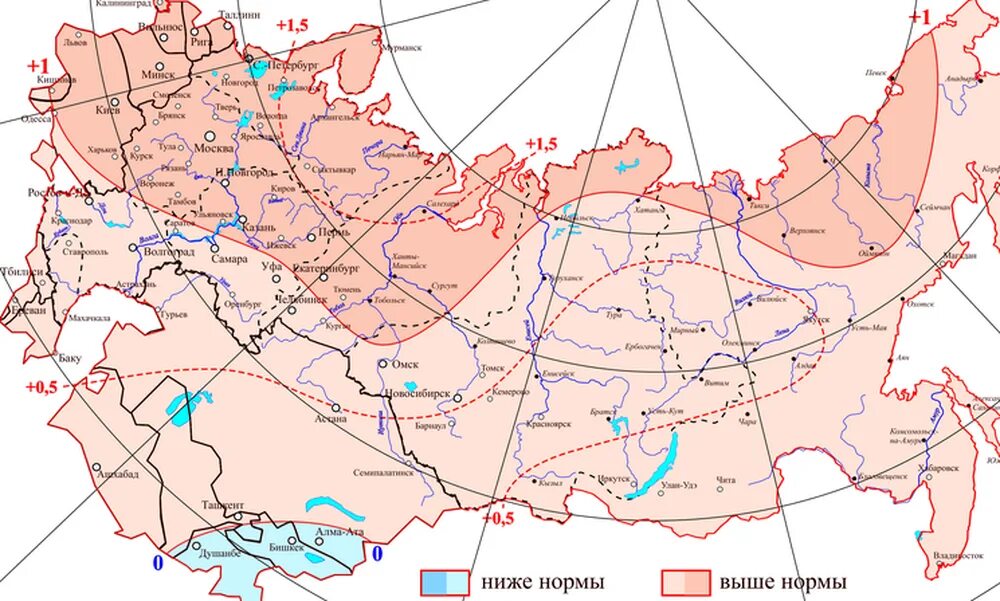 Прогноз на апрель 2023 года. Карта осадков. Средняя температура в России. Карта среднемесячных температур России. Карта РФ температура воздуха.