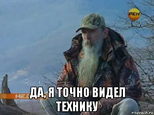 Пессимисты и оптимисты афоризмы. Сколько точно не помню. С днем рождения мотиватор. Раневская цитаты и афоризмы. Недовольная рыба мем.