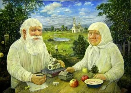Лето я провожу в деревне однажды дедушка